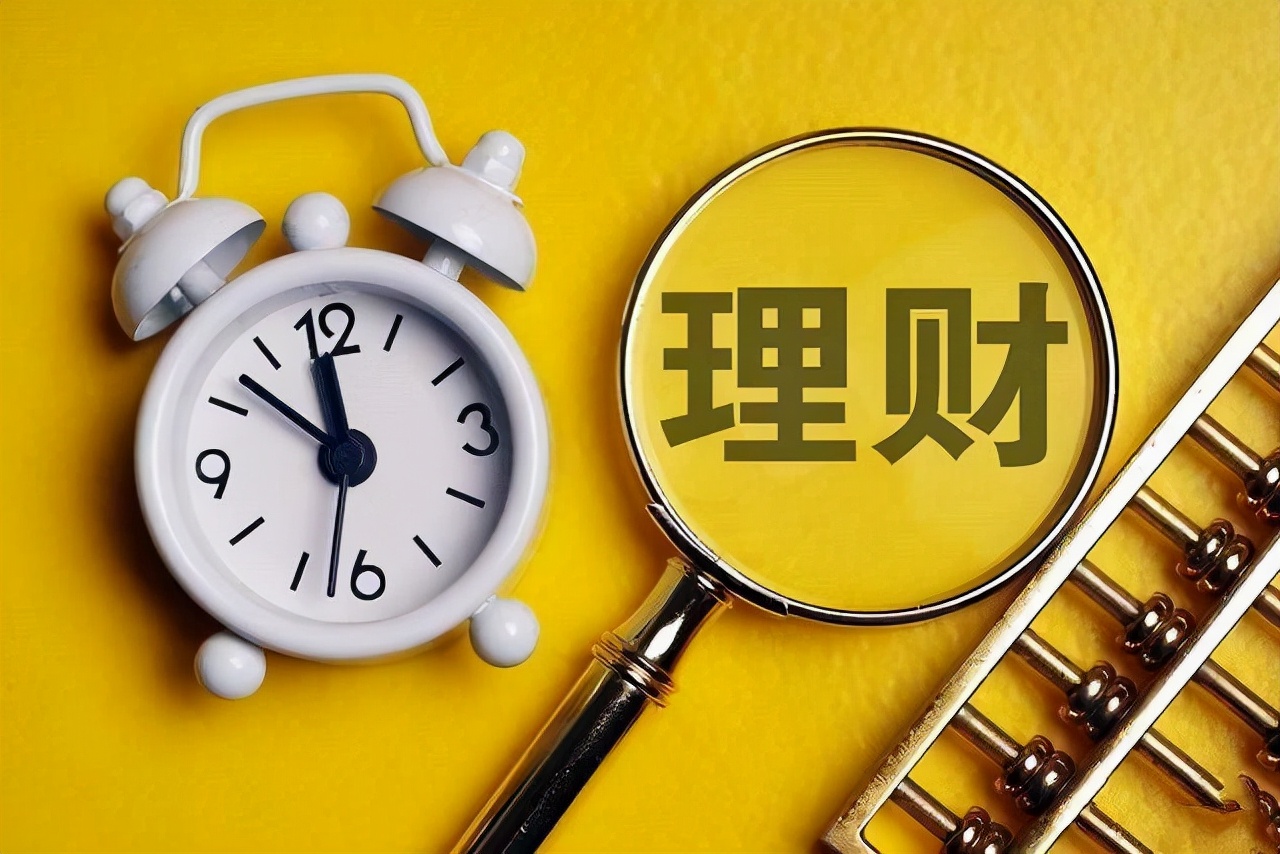 理财的搜索结果_百度图片搜索.jpg